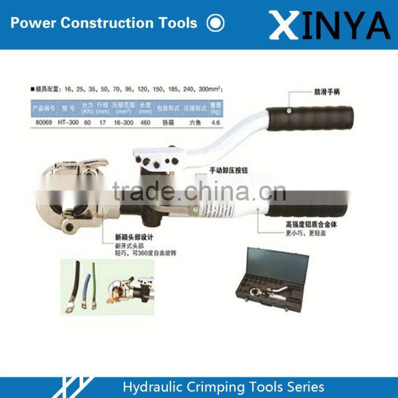 HT-300 6T Hand Cordless Hydraulic Crimping Tool
