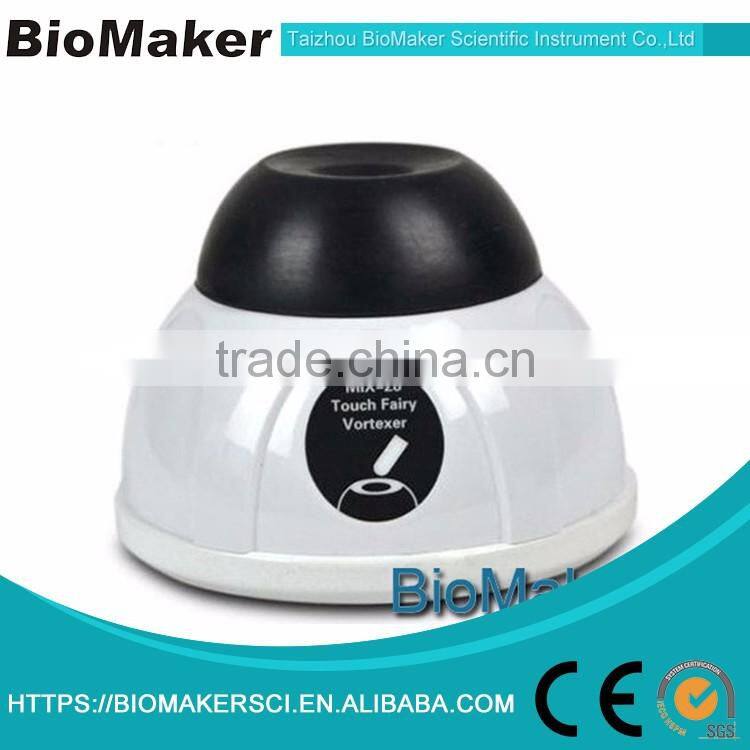 Newest professional factory made vortex mixer