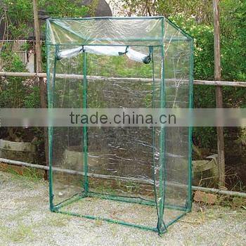 Transparent walk in garden used greenhouses for vegetables