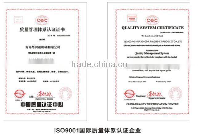 Foundry sand mixer machine from china manufacturer