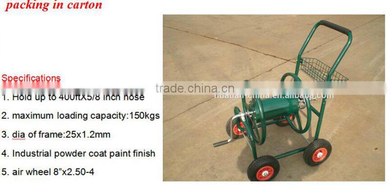 HOSE REEL CART TC4719