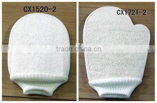 loofah/loofa/luffa bath set