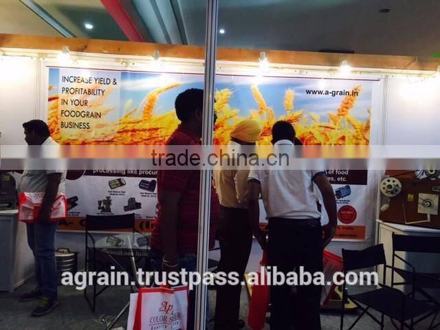 Rice Miller (Mc Gill Type)