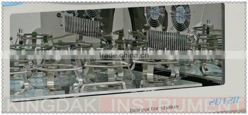 KDK-2012/2012R Orbital Reciprocating Incubated & Refrigerated Stackable Shaker