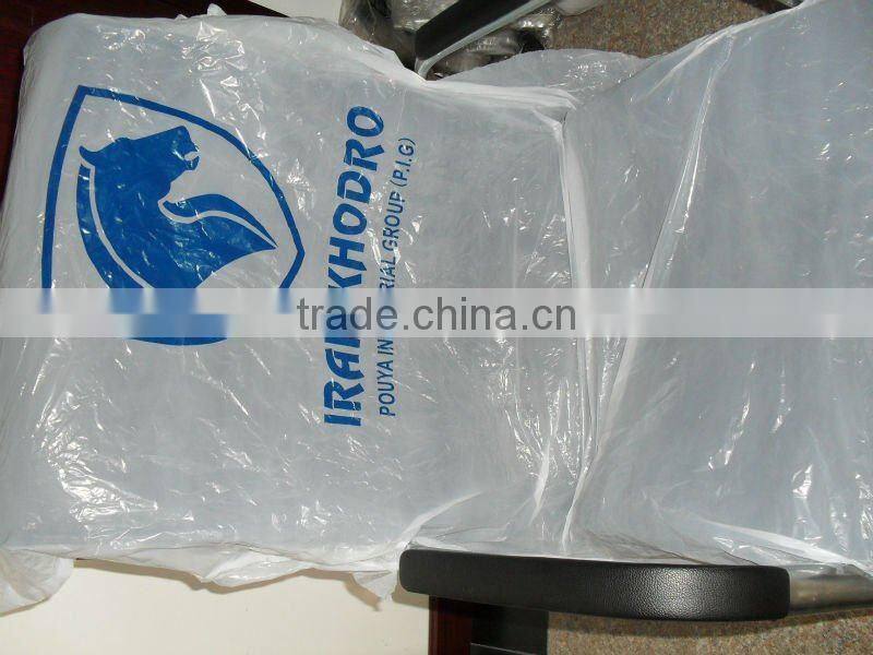 LDPE plastic automobile Seat Cover white