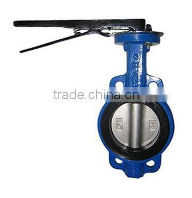 dn200 wafer Iron butterfly valve with handle lever type