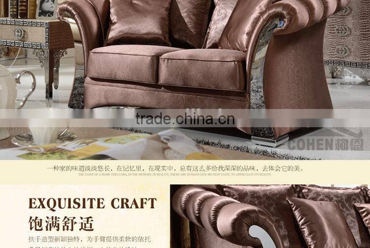 SF008 Modern stylish fabric sofa 2014