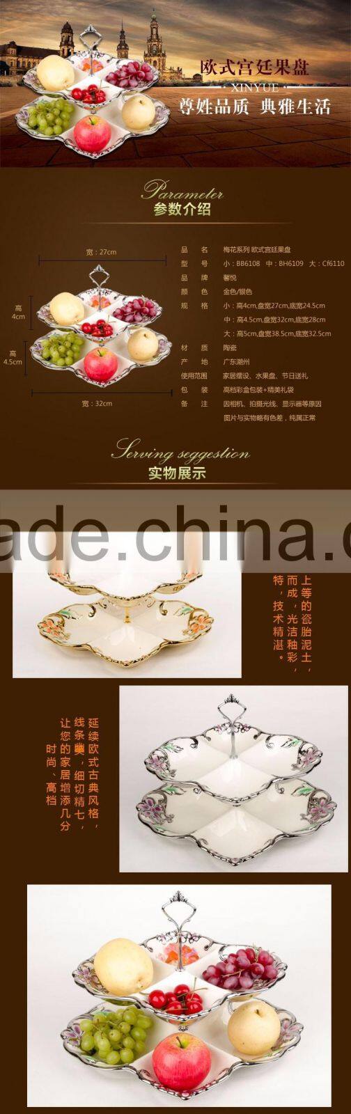 High Quality silver electroplating ceramic departed plates/dishes