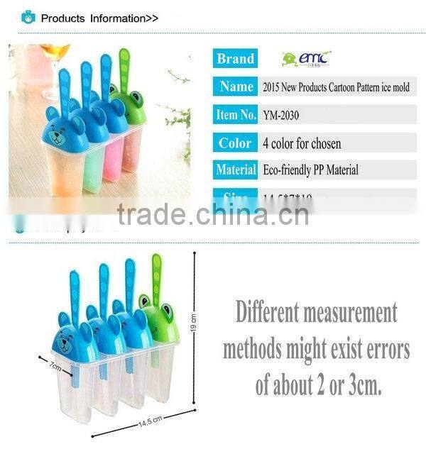 New Products Cartoon Pattern ice mold, plastic ice mold, kitchen ice mold