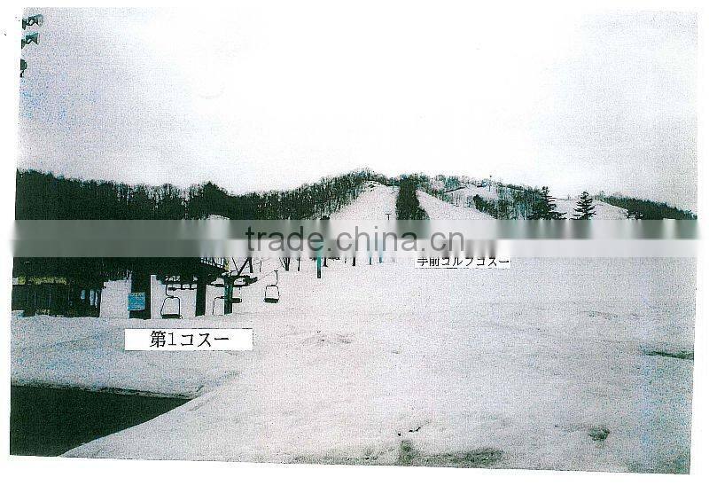 HOKKAIDO sapporo ski and golf land