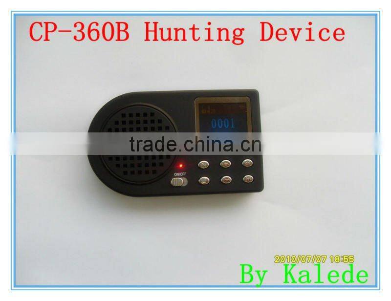 CP-360B Digital Mp3 Hunting Decoy player ( All birds)