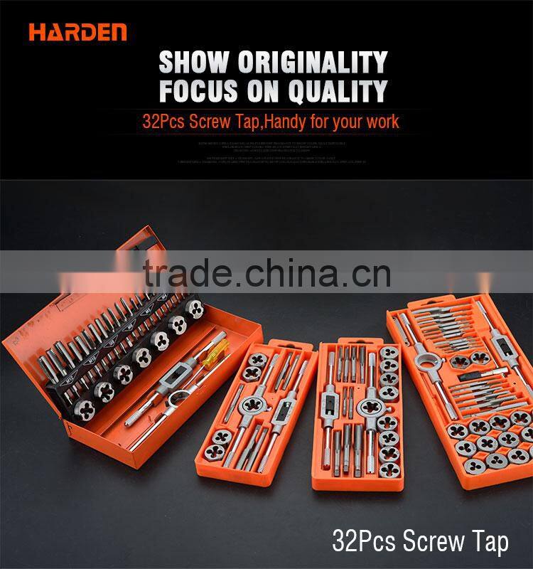 Professional 32PCS Screw Tap