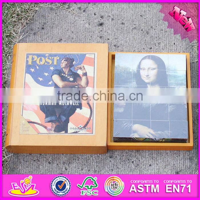 2017 New design educational toy children wooden cube puzzle W14F055