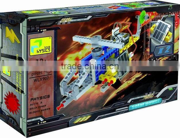 educational quality solar block kit dynamic model toy