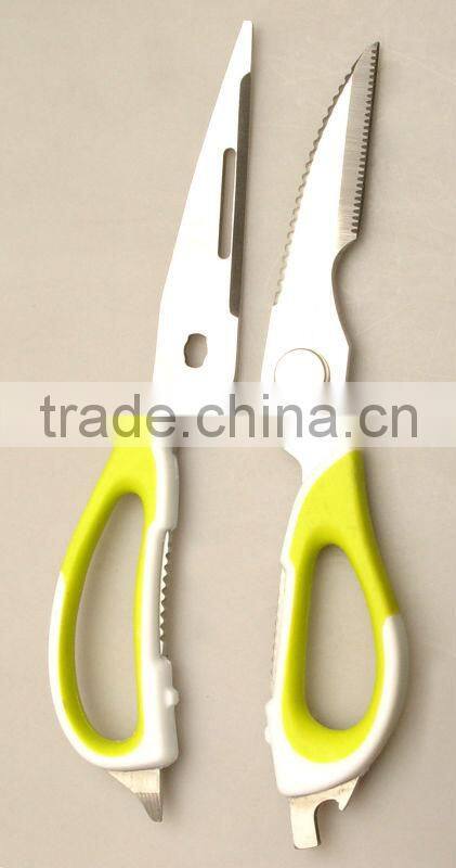 Multipurpose Kitchen scissor