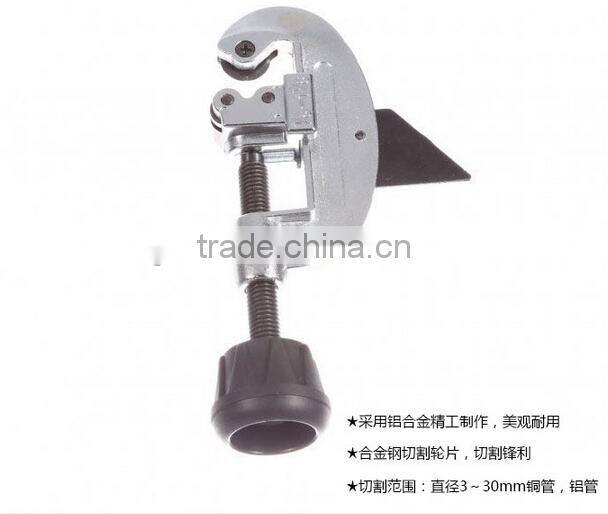 BERRYLION high quality clamp style PVC cutter for air conditioner repairing