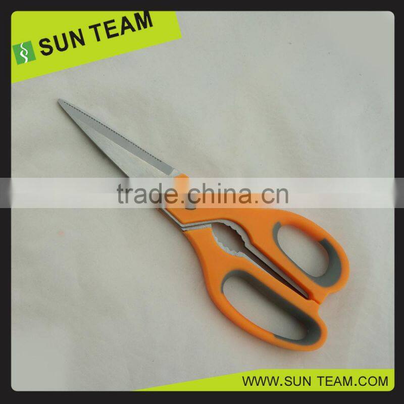 SK011 8-1/2"" Economic stainless steel kitchen bulk scissors