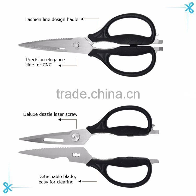 Detachable kitchen shears food scissors