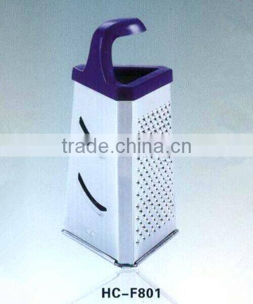 Hot sale kitchen grater HC-F801