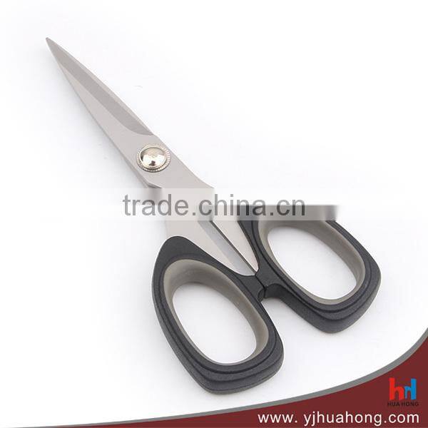 High Quality Titanium Coated Household Scissors With Soft Handle (HC-23)