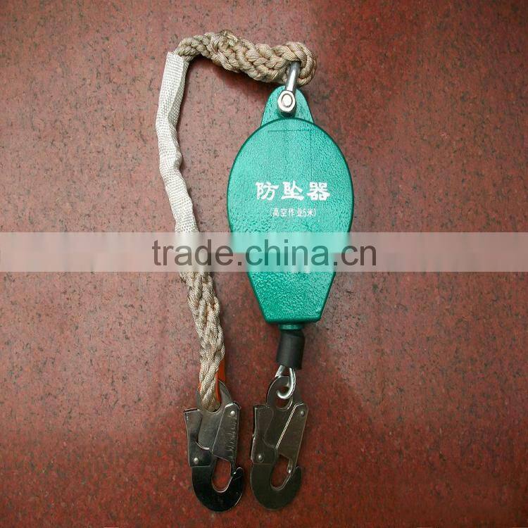 3-30m safety catcher/falling protector