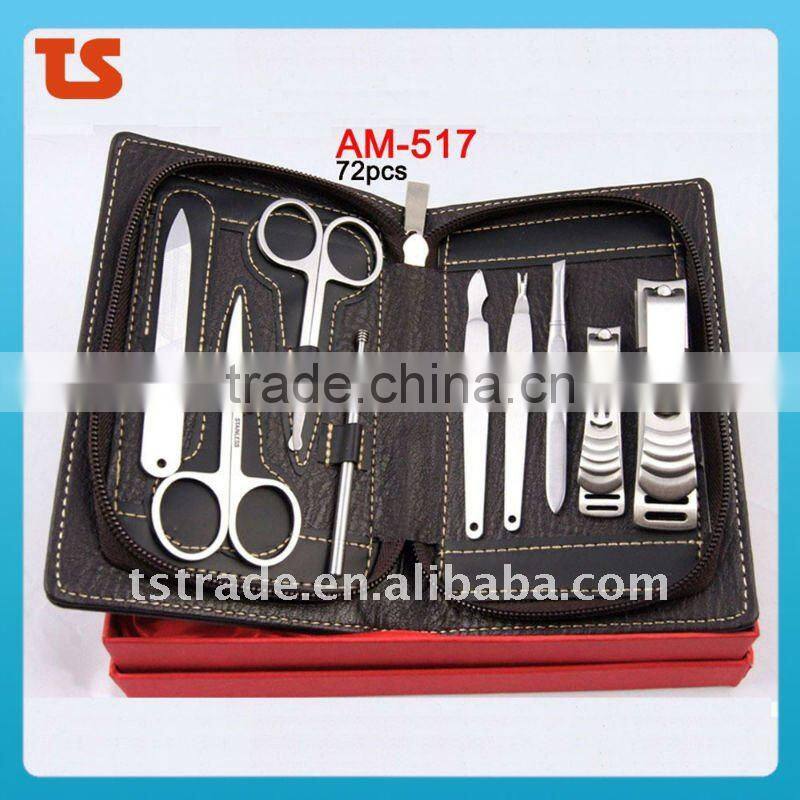 2014 Promotion 7PC Nail Manicure Pedicure Set Tools AM-517