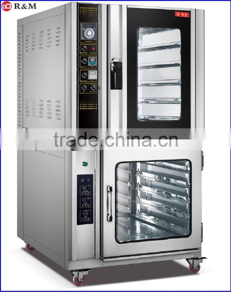 New Design 10 Trays Small Electric Convection Oven Bakery Equipment