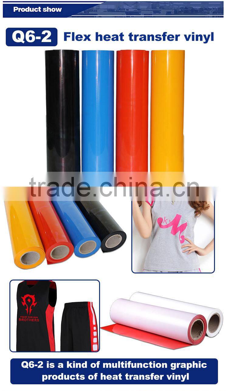 JiaBao White Flex Heat Transfer Vinyl for Jersey, 50cm*25m, total 8 colors available