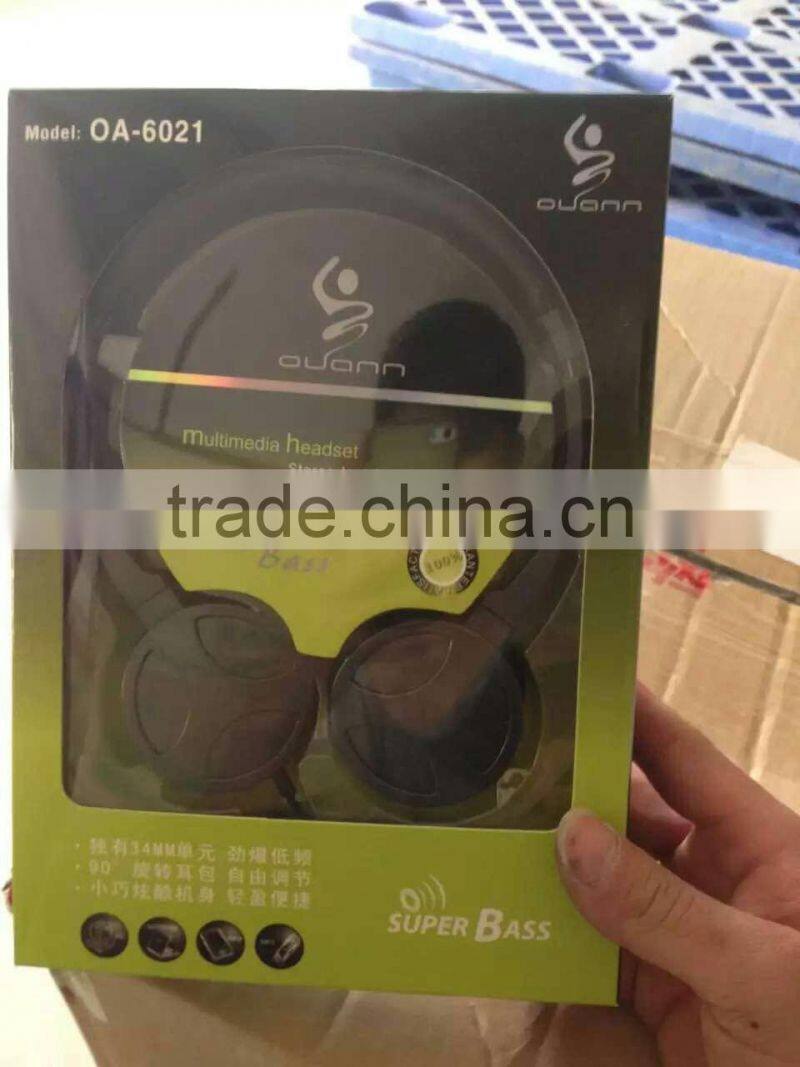 BHNHEADM16 The Headphone Multi Media headset with Microphone