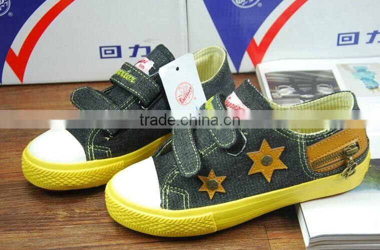 GZY in bulk shoes making machine price manufacturer China