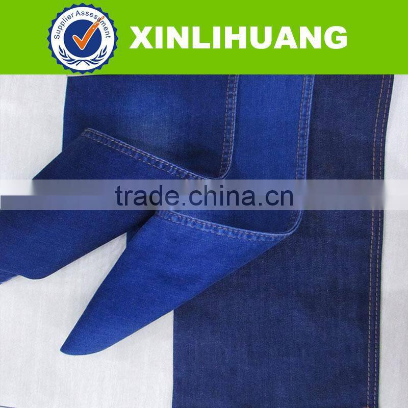 2015 Hot A grade 10 OZ cotton stretch denim fabric