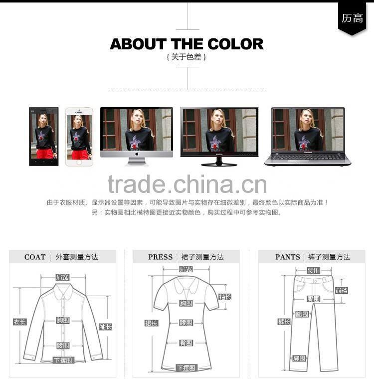 2016 wholesale high end clothing manufacturing fashion formal new design casual shirt for women