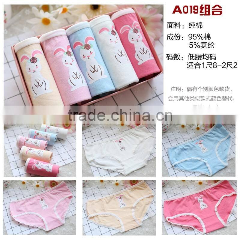 Cute rabbit cartoon cotton underwear girl panties