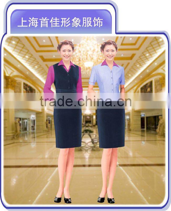 trade assistant10-0007