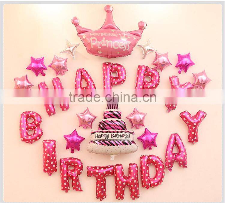 Hot sale foil helium balloon party decoration happy birthday balloons