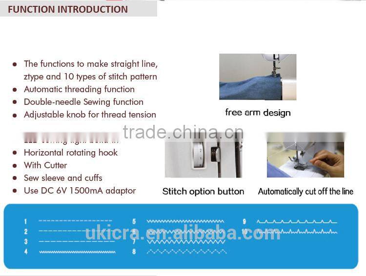 lockstitch domestic sewing machine button and buttonhole sewing with 10 stitches