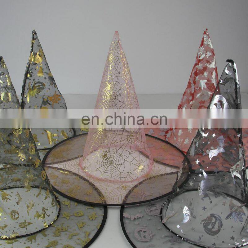 Fashion hot sale halloween party witch hat