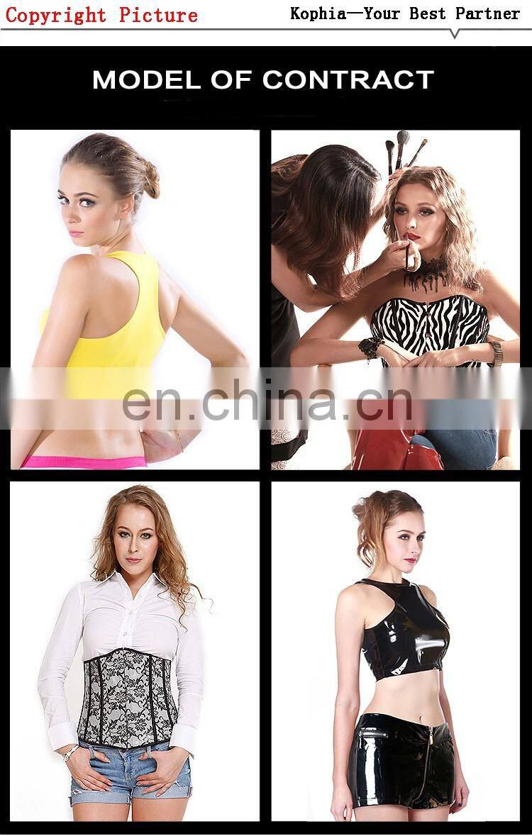 Women's Plus Size Lace Up Corset Lingerie with skirt