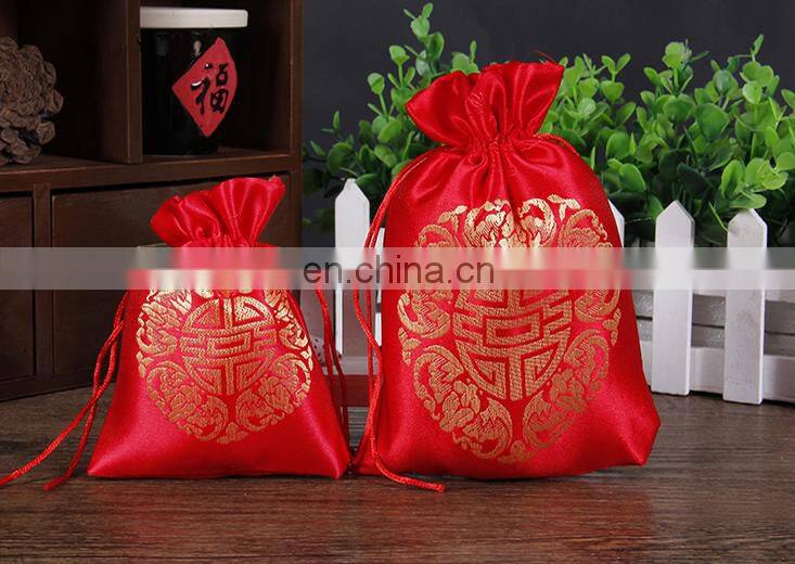 custom polyester Ribbon Embroidery chinese satin Sachet for advertising gift