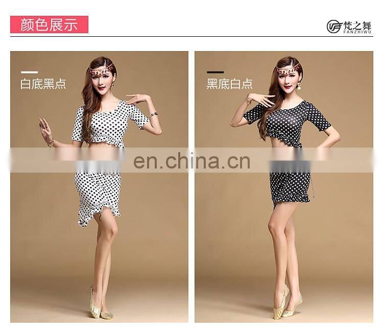 T-5121 Fashion sexy 3pcs milk silk belly dance costumes