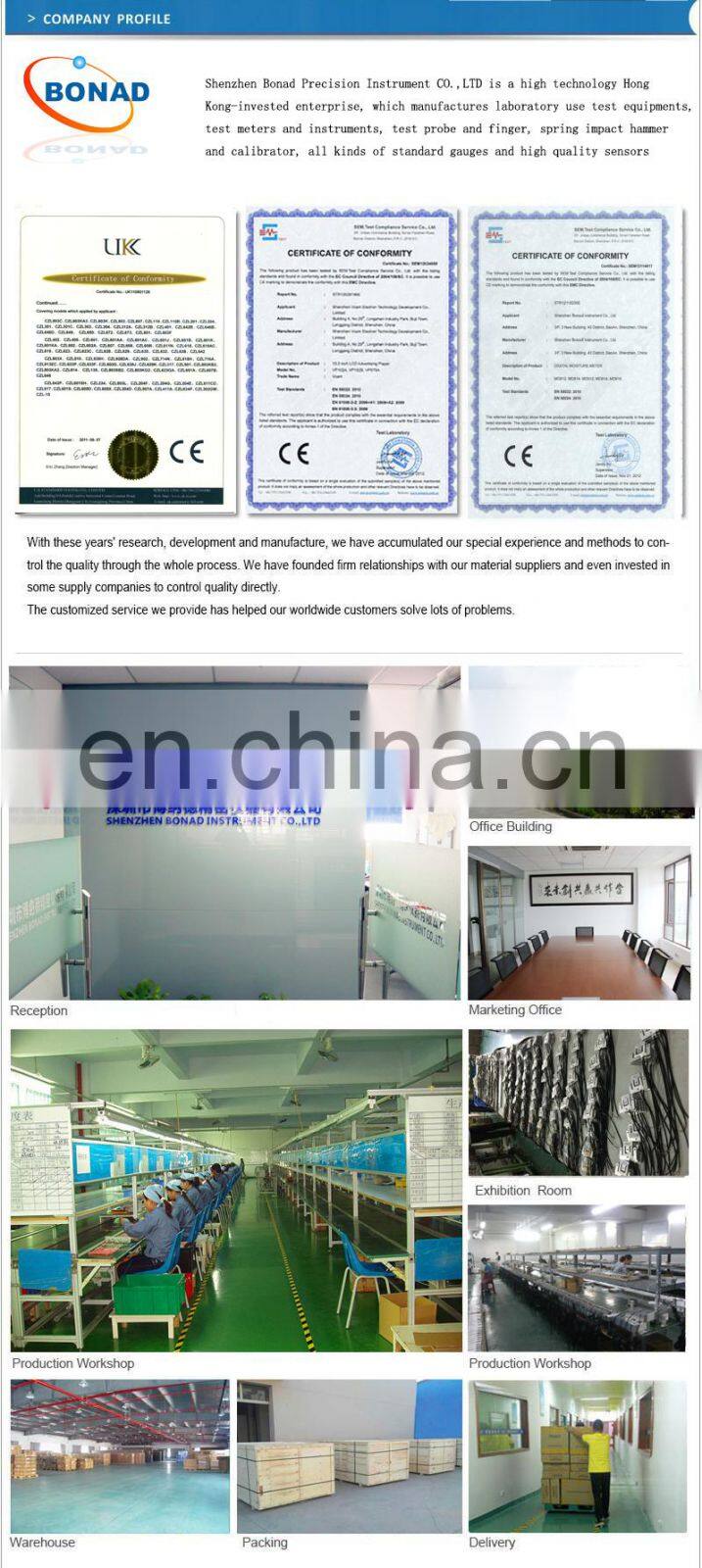 BS1363-2 2b Hardwood block for Figure 2a