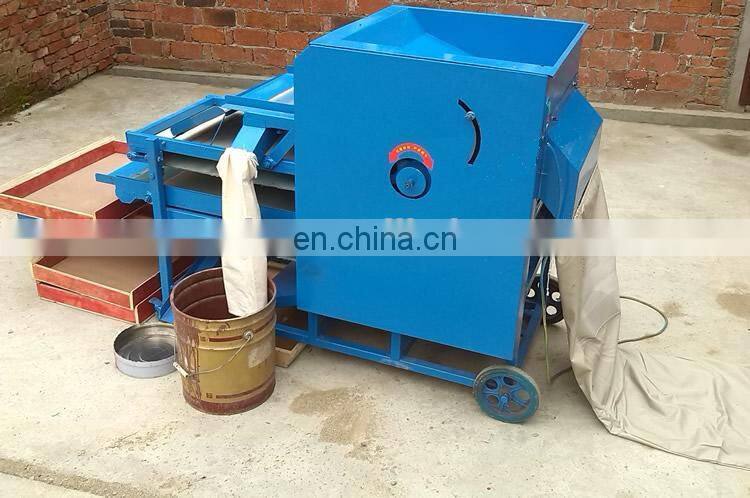 Multifunctional Tenebrio molitor selecting machine separating plant for yellow mealworm