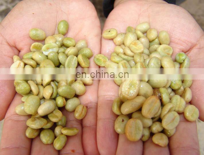 cheap price stainless steel coffee bean endocrap huller/coffee unglued machine/coffee bean spermoderm polisher