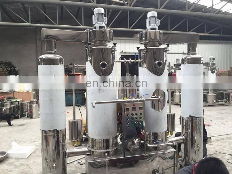 0.5/day honey purify machine/ honey extractor machine for sale
