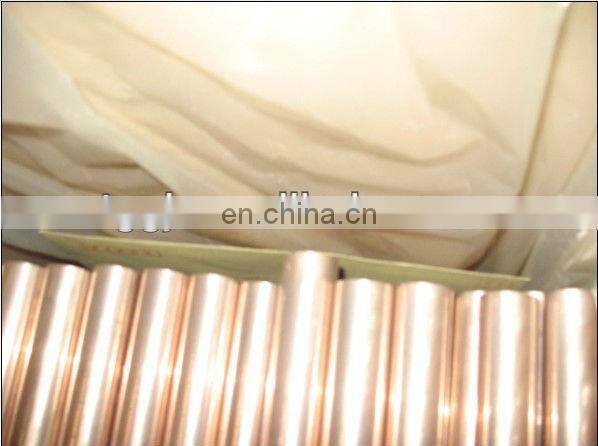 copper tube