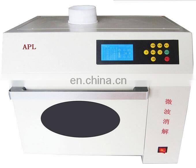 MDS -7 automatic frequency conversion controlling temperature pressure microwave extraction apparatus