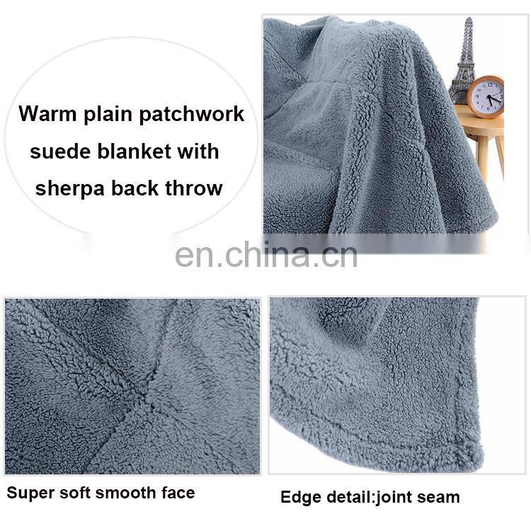 China gold supplier warm soft plain patchwork suede fleece blanket with sherpa back throw custom printed sherpa blankets