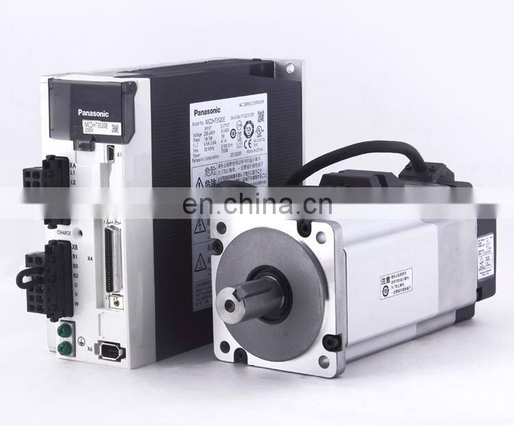 Panasonic servo motor MSMJ082G1U for cnc industrial machinery arm