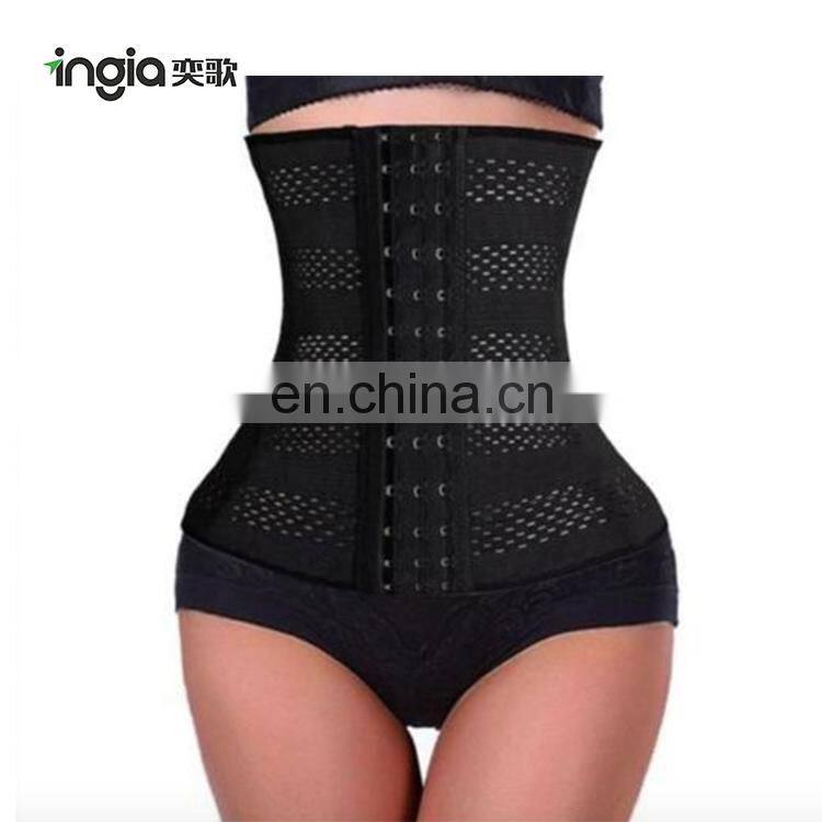 3 Color Waist Trainer Body Shapers for Women