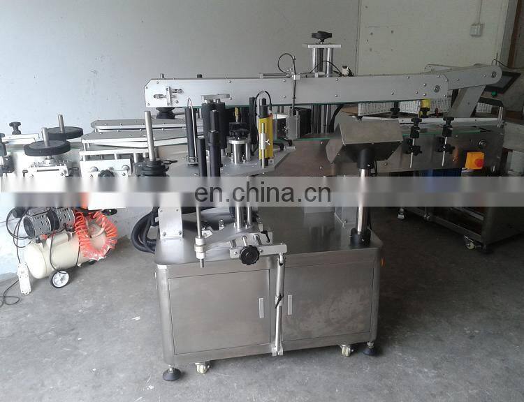 2017 New design labeling machine specification